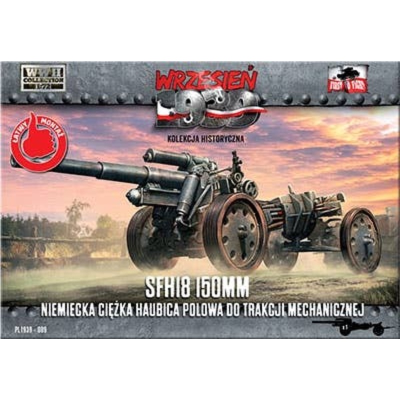 1/72 German 15cm sFH 18 Heavy Howitzer, Towed State