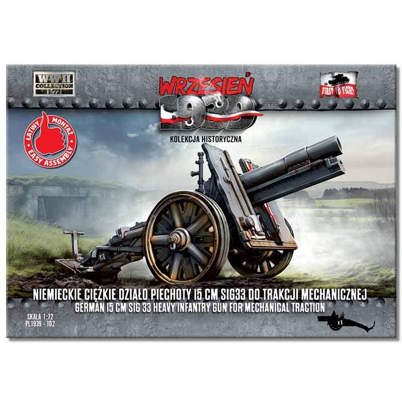 1/72 German 15cm sIG.33 Heavy Infantry Gun Vehicle-Towed