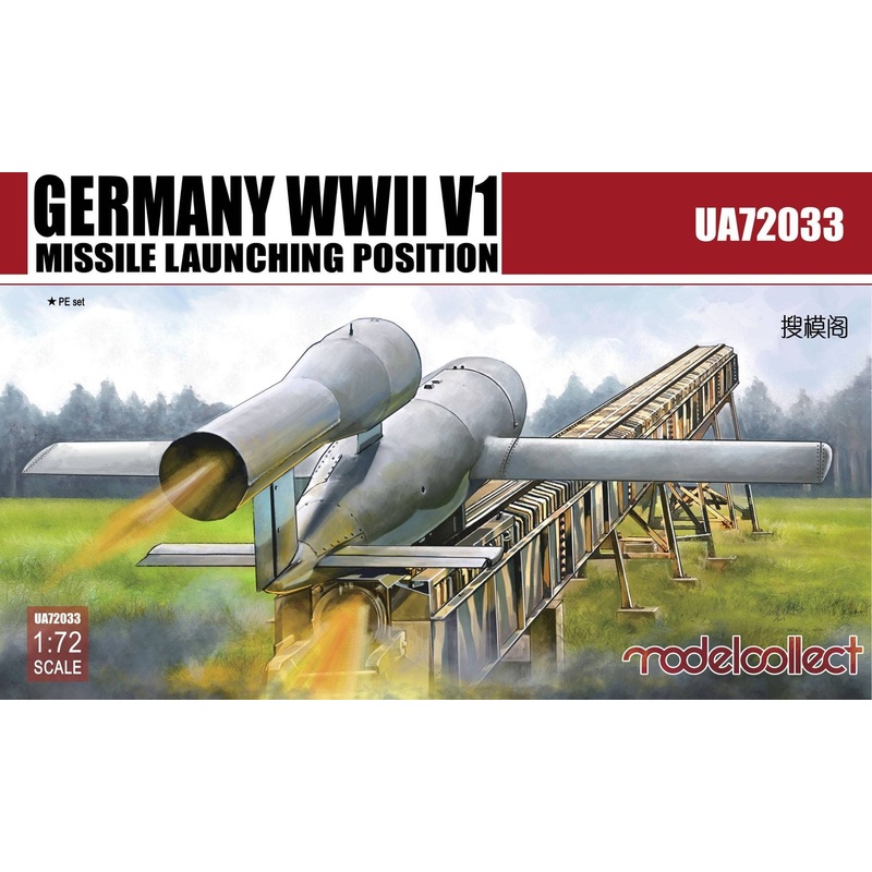 1/72 Germany WWII V1 Missile Launching Position