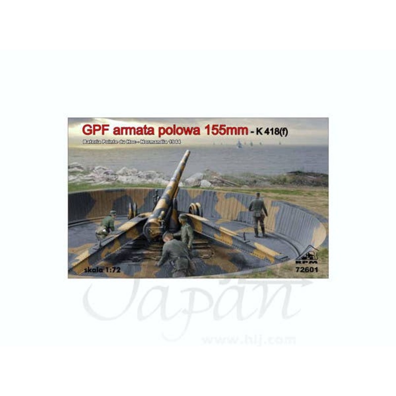 1/72 GPF Armata Polowa 155mm - K 418(f)