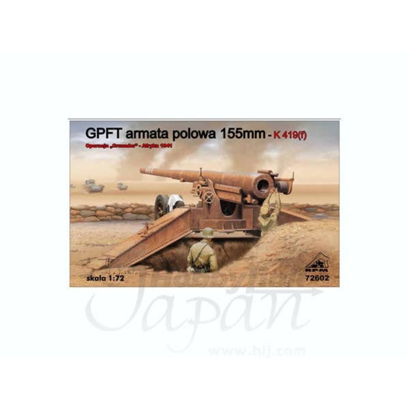 1/72 GPFT Armata Polowa 155mm - K419(f)