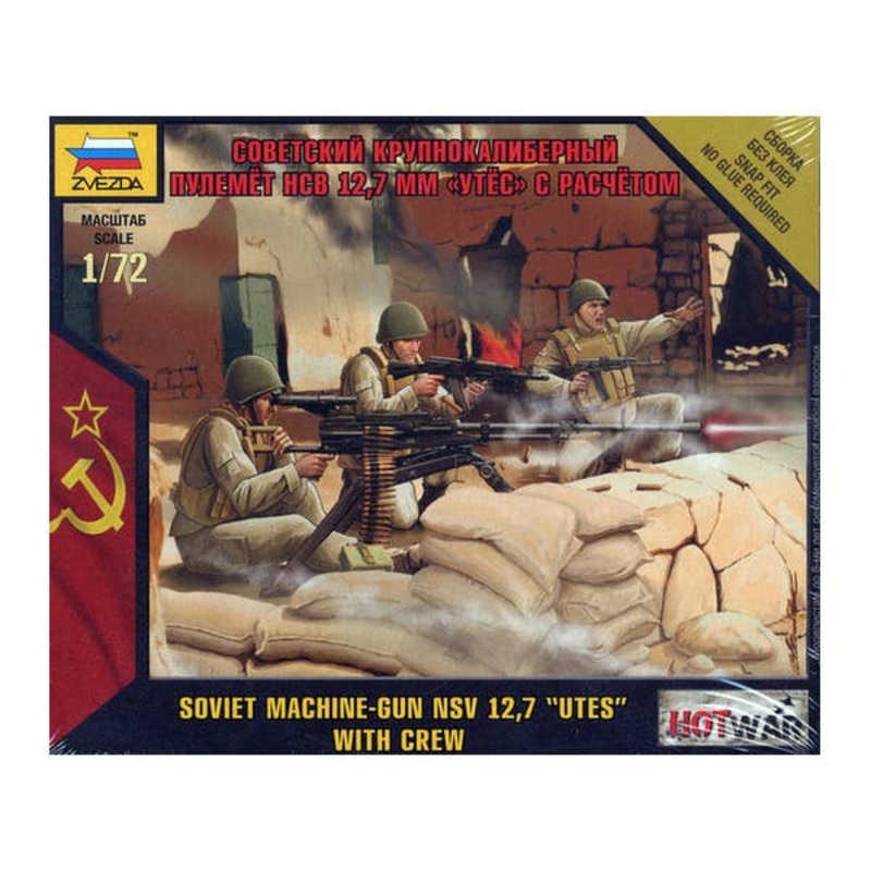 1/72 Soviet Machine-Gun NSV 12.7 UTES w/Crew