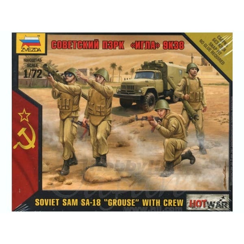 1/72 Soviet Sam SA-18 "Grouse" With Crew