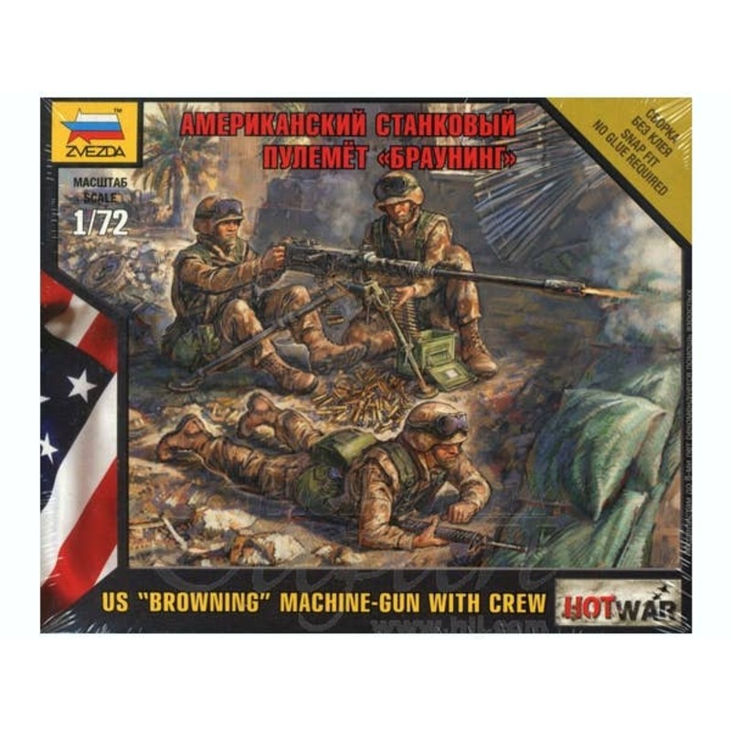 1/72 US "Browning" Heavy Machine-Gun With Crew