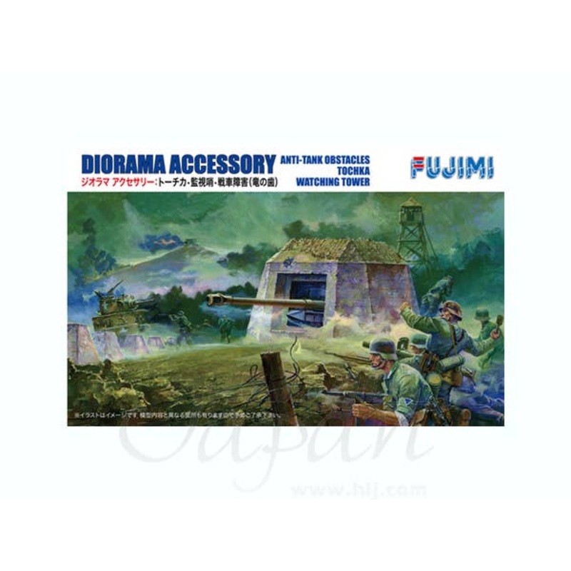 1/76 Anti-Tank Tochika