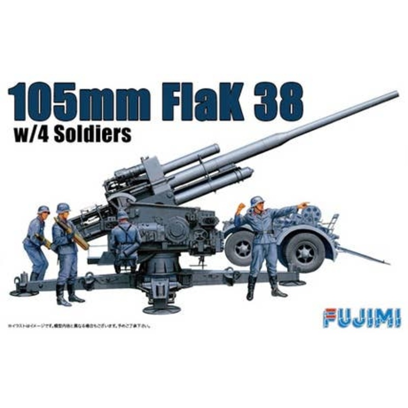 1/76 German 105mm FlaK