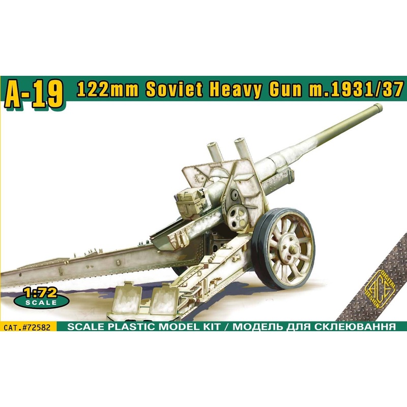 A-19 122mm Soviet Heavy Gun m.1931/37