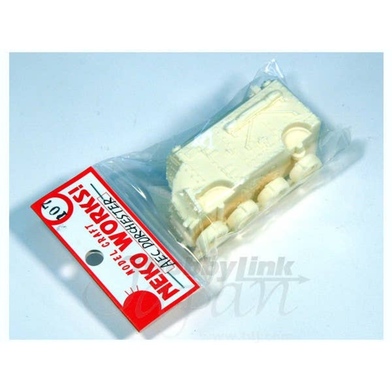 Cartoon Dorchester Armored Vehicle