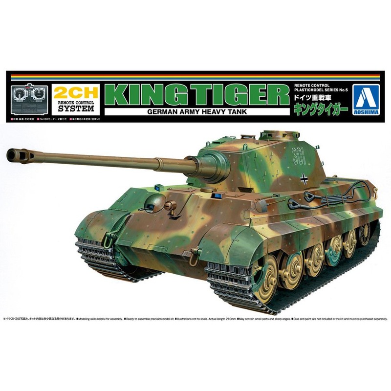 Remote control plastic model: German Heavy Tank King Tiger