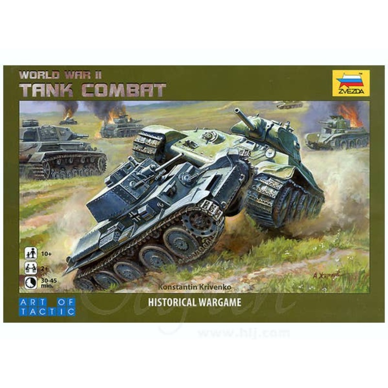 Tank Combat
