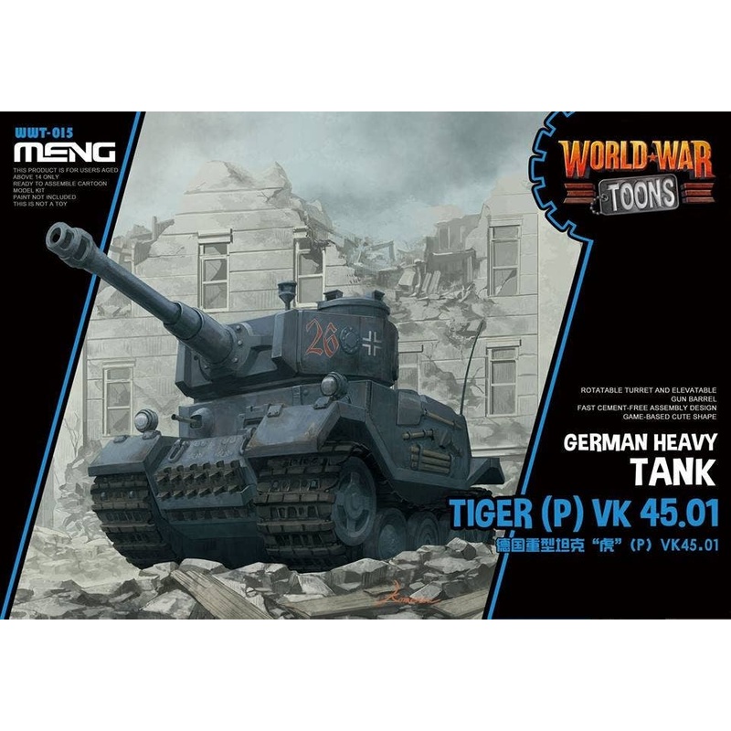 World War Toons: German Heavy Tank Tiger (P) VK45.01