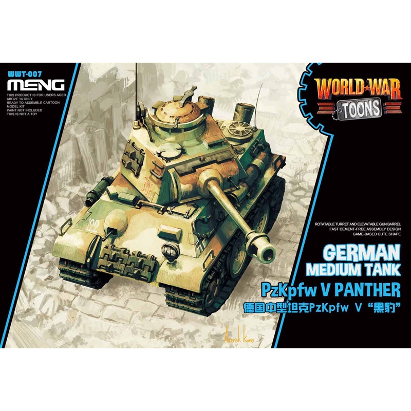 World War Toons German Medium Tank PzKpfw V Panther