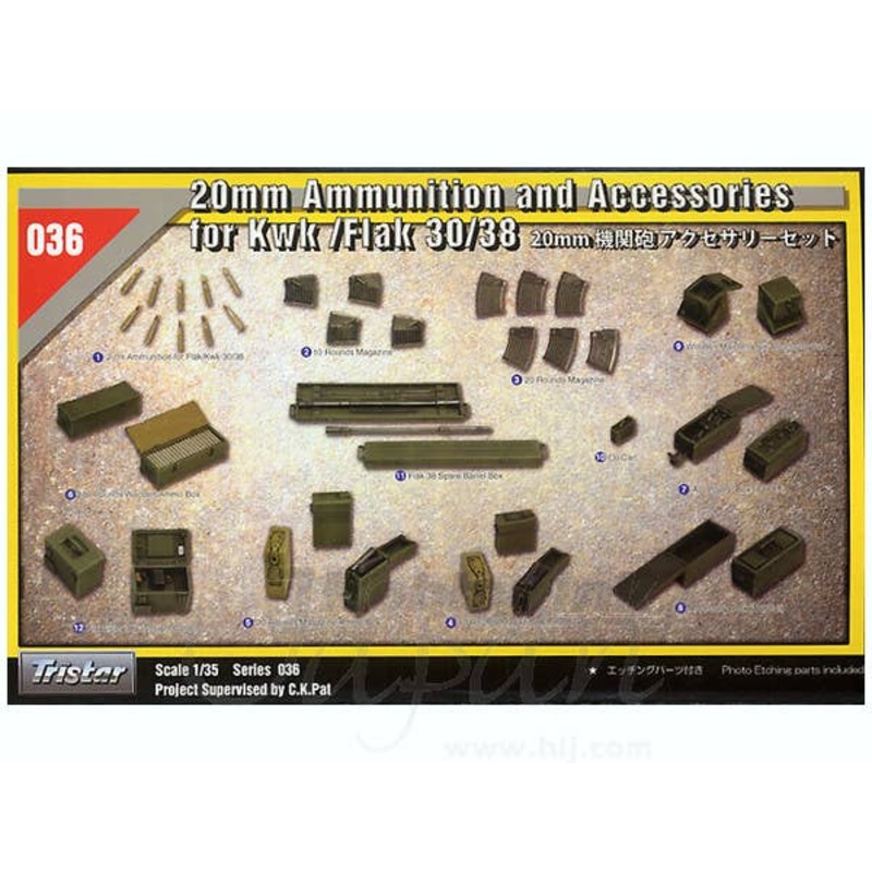 1/35 20mm Flak Ammunition and Accessories Set