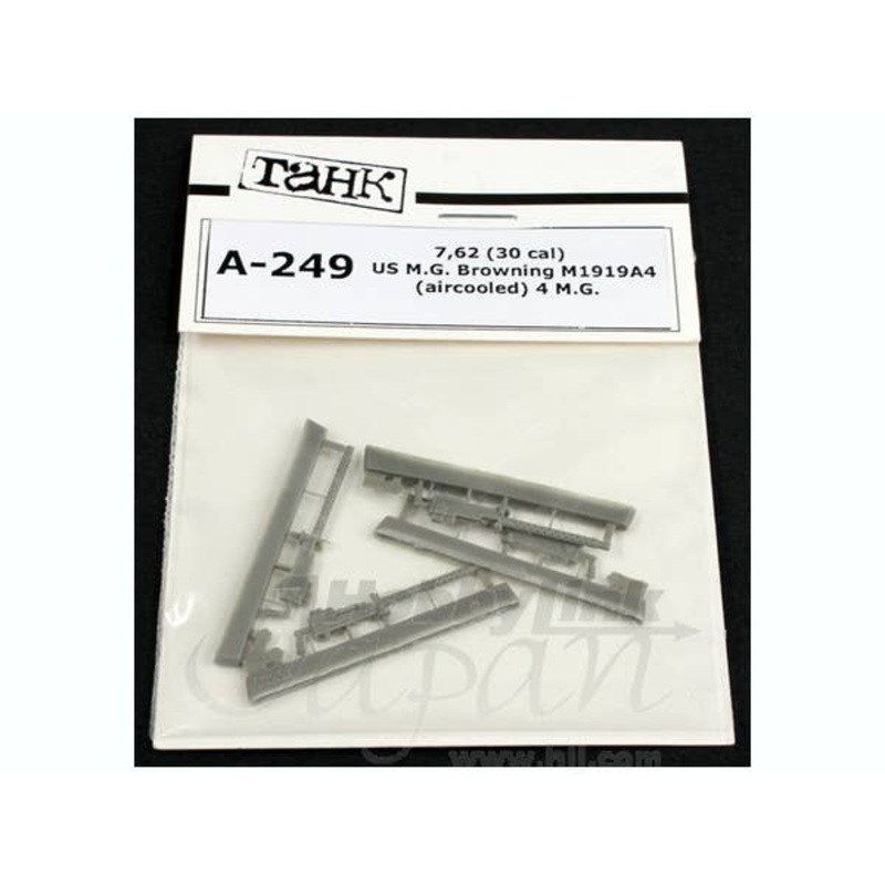 1/35 7.62 (30cal) US M.G. Browning M1919A4 (Air Cooled) 4 M.G.
