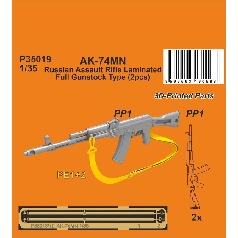 1/35 AK-74MN Soviet/Russian Assault Rifle / Laminated Full Gunstock Type (2 pcs.)