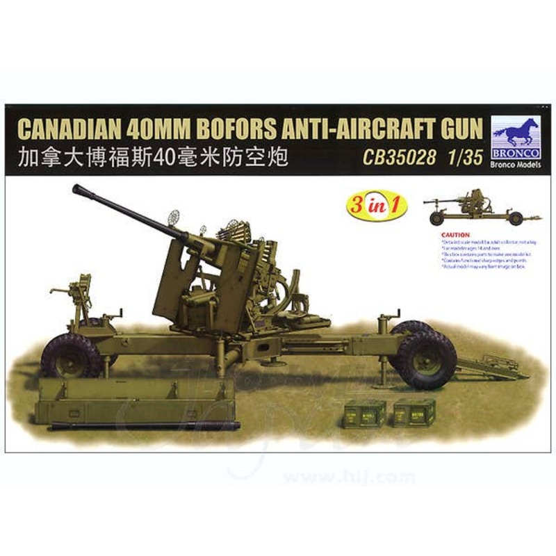1/35 Canadian 40mm Bofors Anti-aircraft Gun