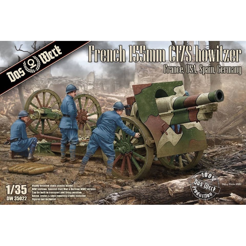 1/35 French C17S 155MM Howitzer