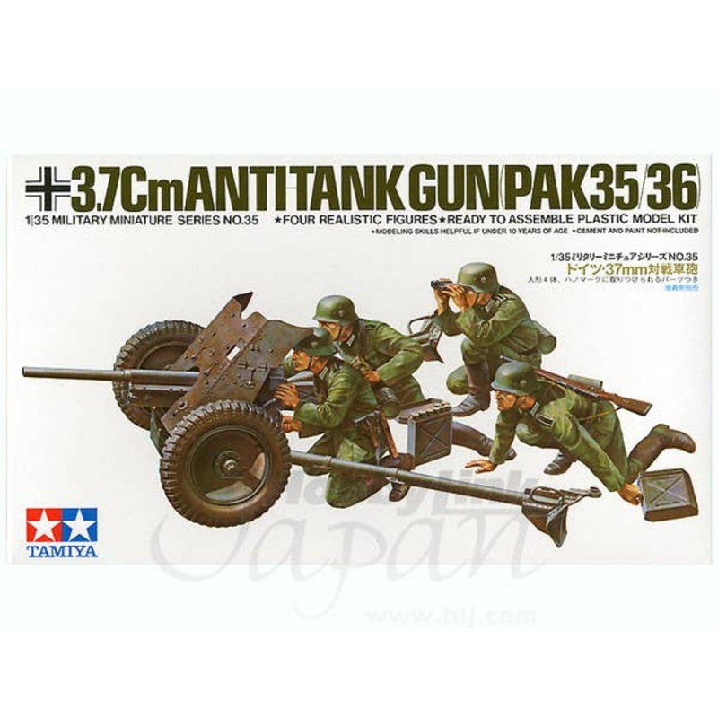 1/35 German 37mm Anti-tank Gun