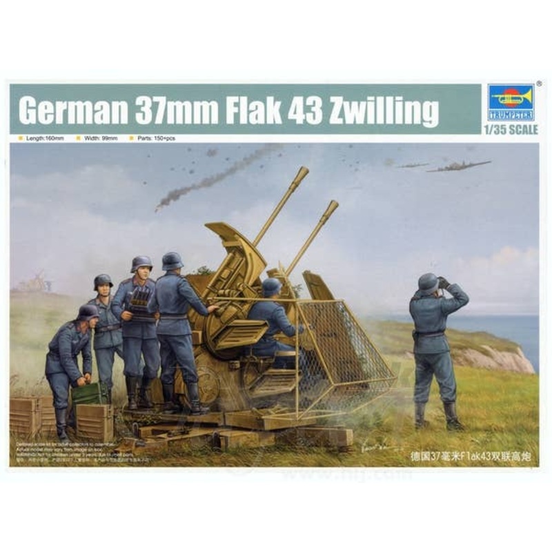1/35 German 37mm Flak 43 Zwilling