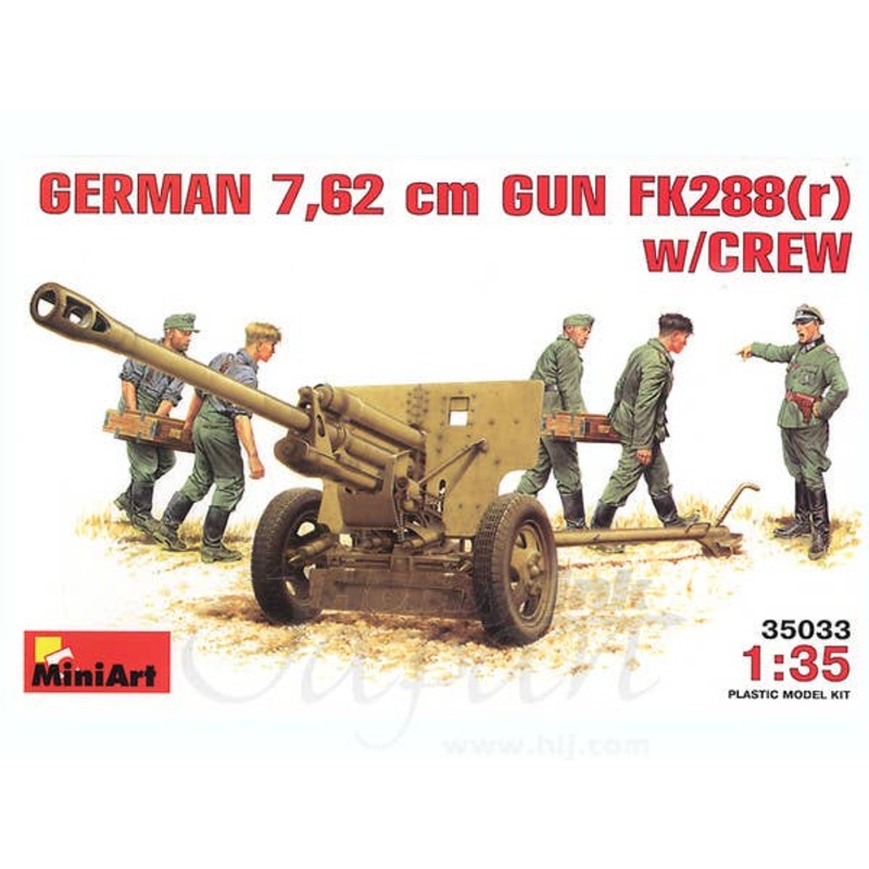 1/35 German 76.2mm Gun FK288 (r) w/Crew