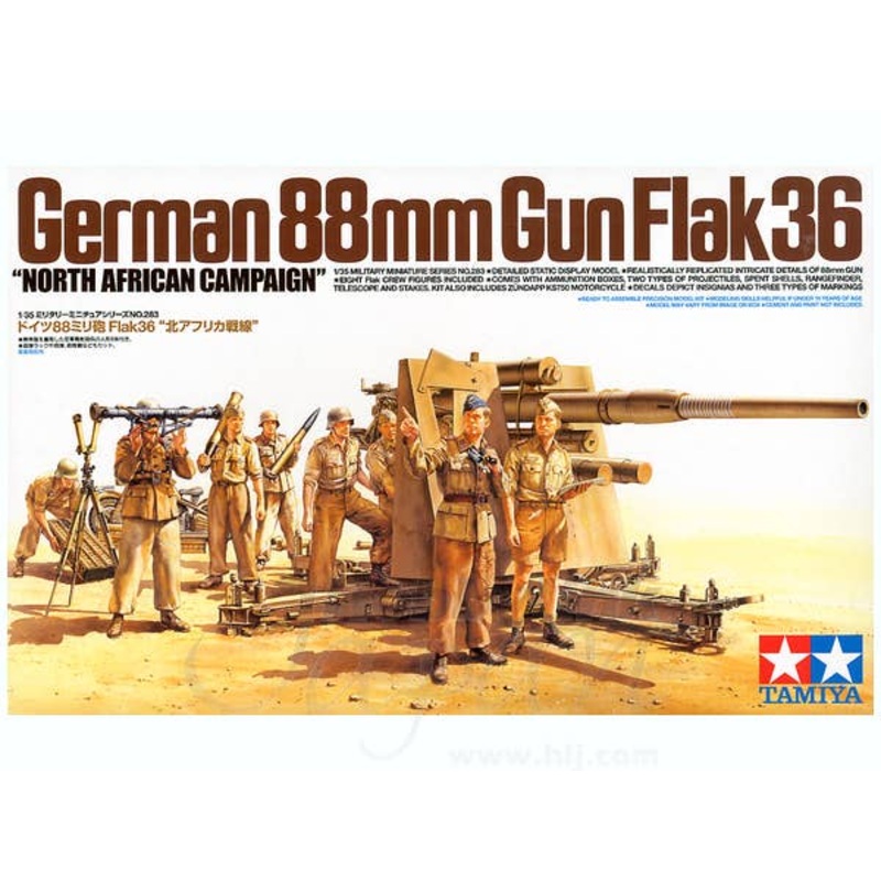 1/35 German Flak 36 North African Campaign