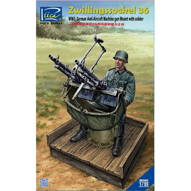 1/35 Germany 7.92mm Twin Anti-aircraft Gunner Zwillingssockel 36 type