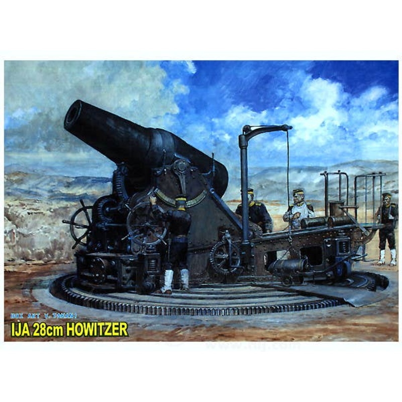 1/35 IJA 28cm Howitzer