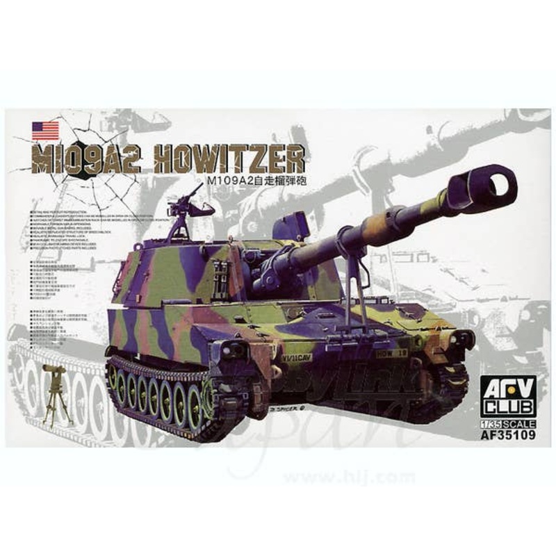 1/35 M109A2 Howitzer