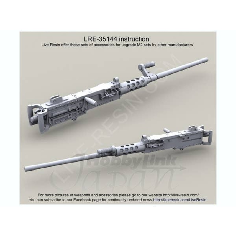 1/35 M2 Browning .50 Caliber Machine Gun Body