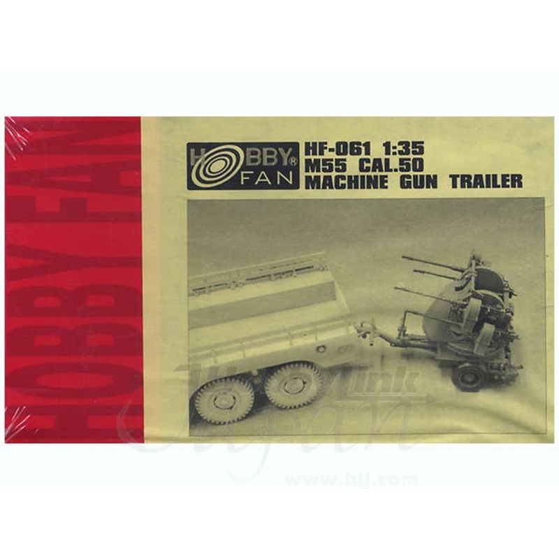 1/35 M55 50 cal. 4-Barrel Machine Gun Trailer