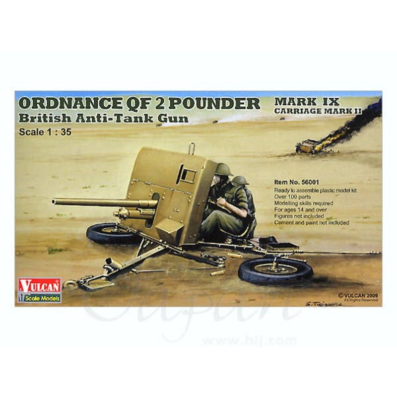 1/35 Ordnance QF 2 Pdr British Anti-Tank Gun