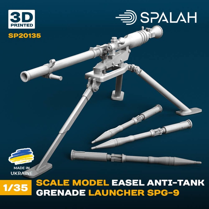 1/35 Scale model SPG-9