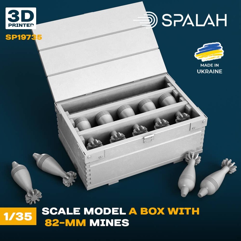 1/35 Set of scale models A box with 82-mm mines