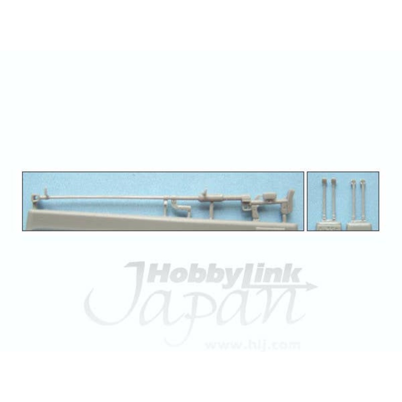 1/35 Soviet Anti-Tank Rifle PTRD-41 (Degtyarev)
