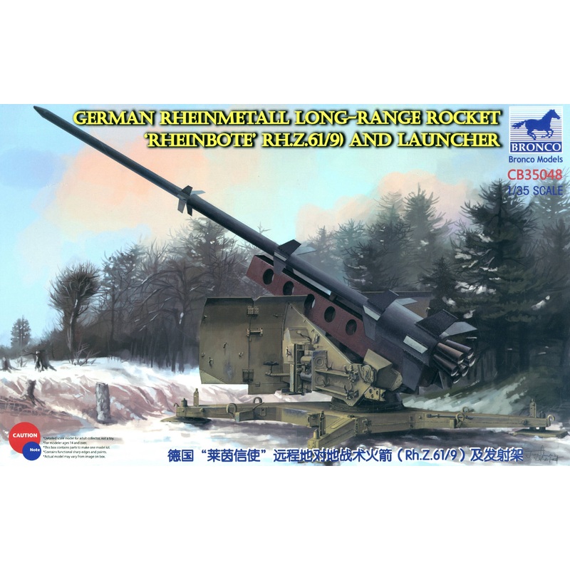 German Rheinmetall Long-Range Rocket ('Rheinbote' RH.Z.61/9) and Launcher