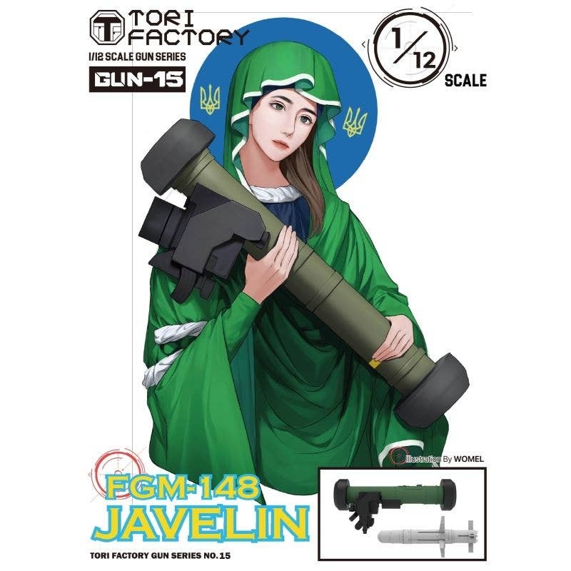 1/12 American FGM-148 Anti-tank Guided Missile Javelin