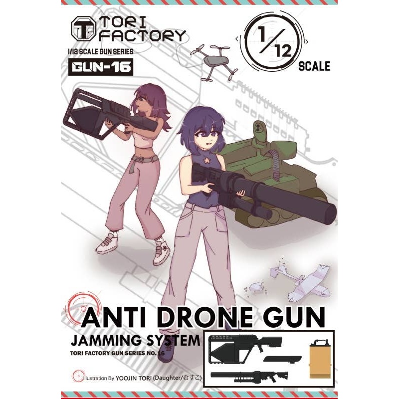 1/12 Figure Accessories Anti-drone Gun (Radio Gun for Drone) Set