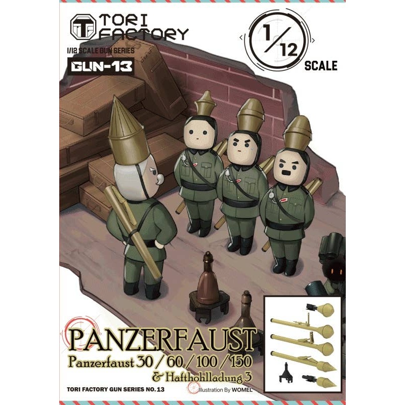 1/12 WW.II German Panzerfaust Set