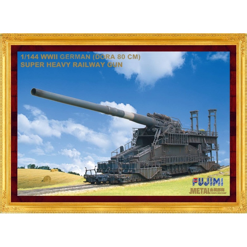 1/144 WWII German Dora 80cm Super Heavy Railway Gun