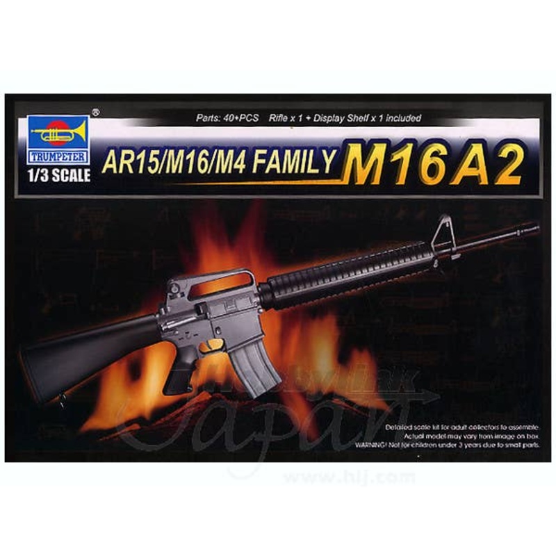 1/3 AR15/M16/M4 Family M16A2