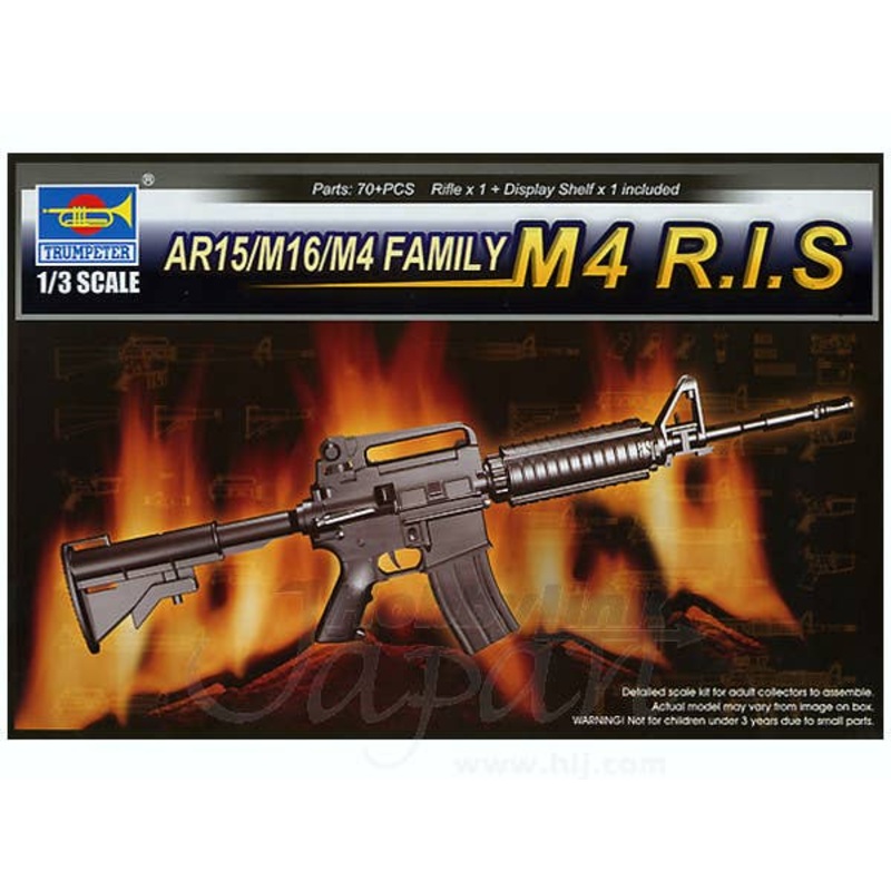 1/3 AR15/M16/M4 Family M4 R.I.S.