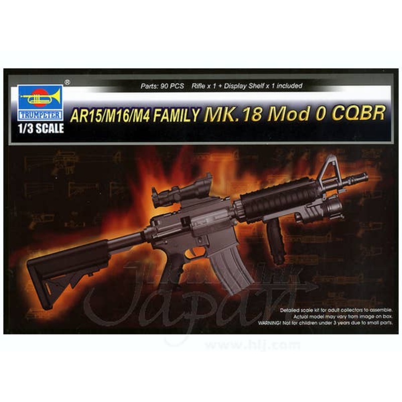 1/3 AR15/M16/M4 FAMILY-MK.18 Mod 0 CQBR