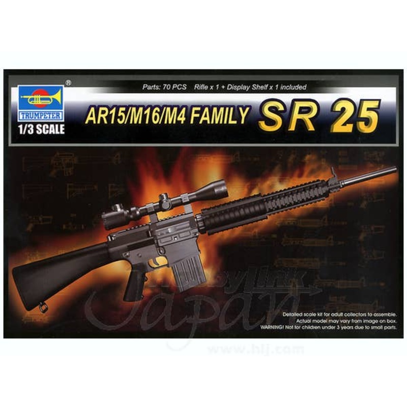 1/3 AR15/M16/M4 FAMILY-SR25