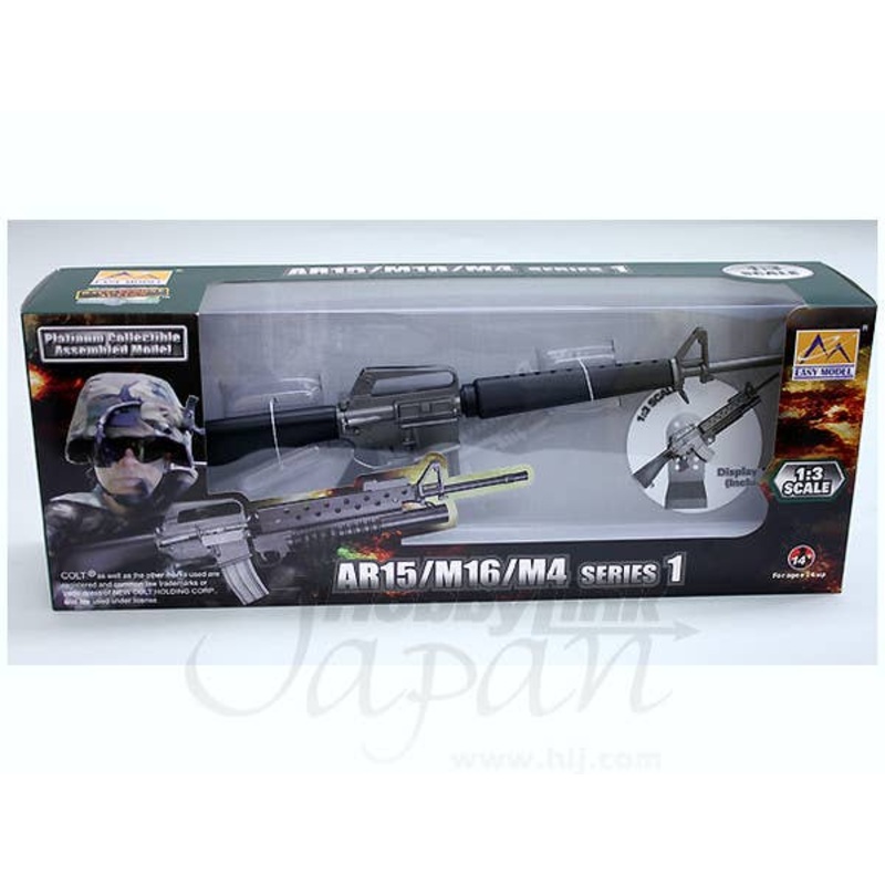 1/3 M16A1