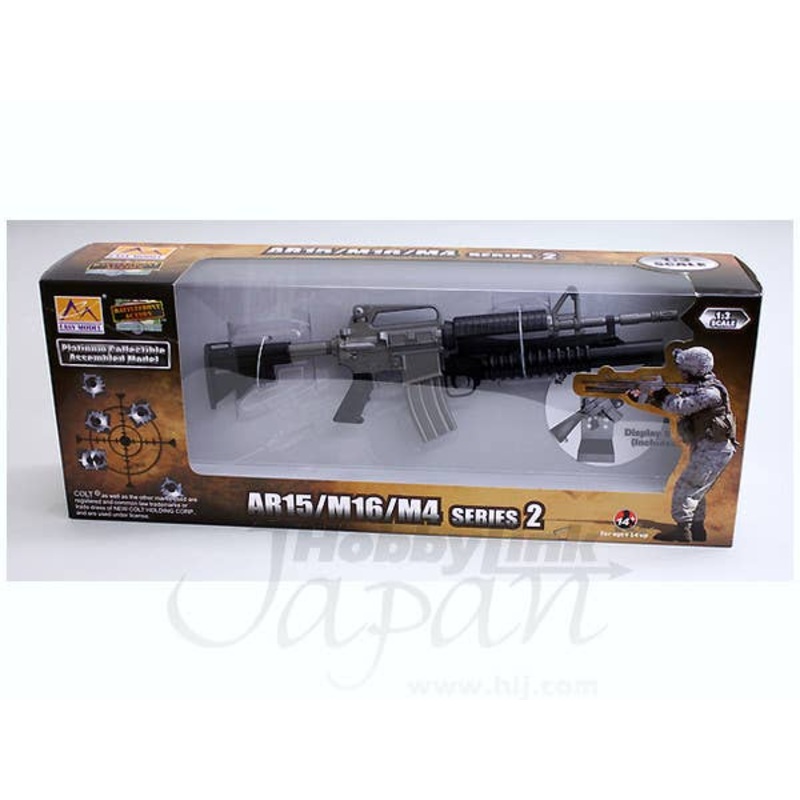 1/3 M4A1-M203