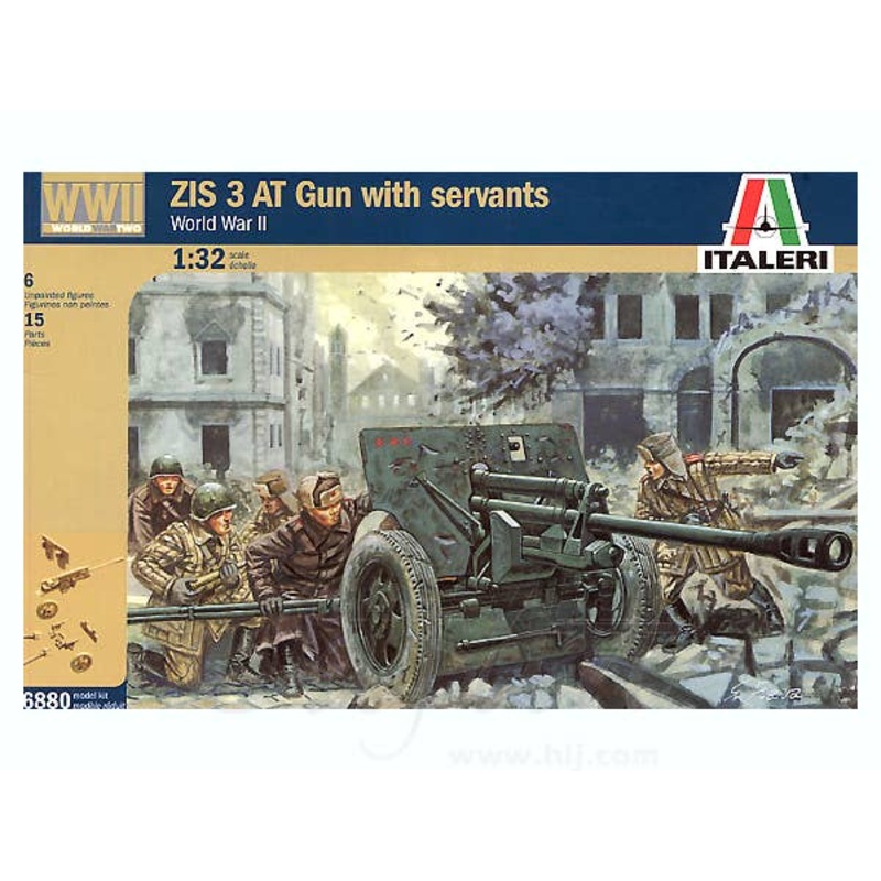1/32 WWII Russian ZIS-3 AT Gun w/Servants