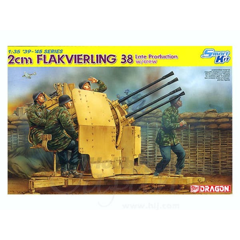 1/35 2cm Flakvierling 38 Late Production w/Crew