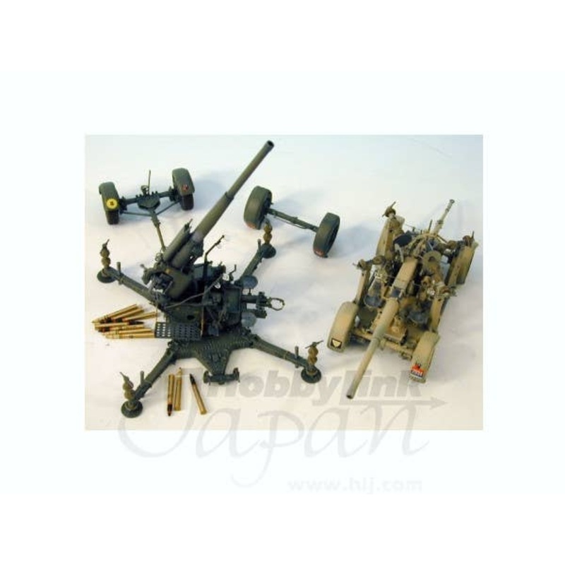1/35 3.7" Heavy Anti-Aircraft Gun with Ammo & Limbers