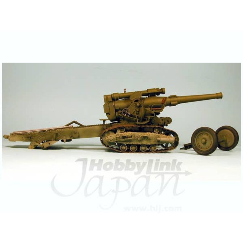 1/35 B-4 Russian 203mm