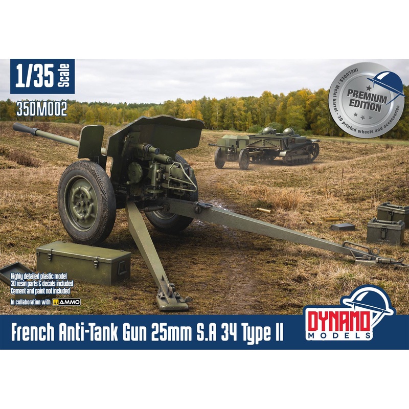 1/35 French Anti-Tank Gun 25mm S.A 34 Type II Premium  Edition
